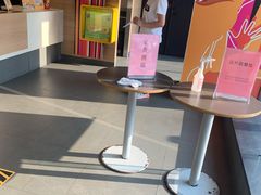 -麦当劳(廉江大道店)