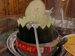 -尚竹阁冬瓜盅·18年地标美食(平洲店)