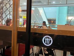 -阿香米线杭州西湖银泰文化广场餐厅