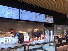 -哈根达斯(美罗城店)