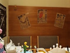 -王氏炉匠·烧鸟放题自助(三里屯店)