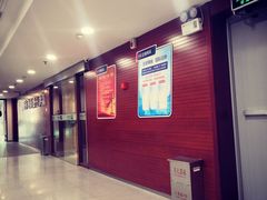 -中国银联股份有限公司大连分公司