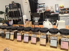-FUN COFFEE