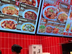 -每味每客·重庆麻辣烫(国泰店)