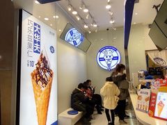 -波比艾斯(国金街店)
