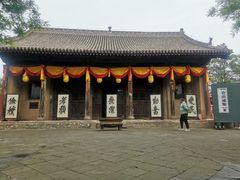 -司马温公祠