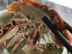 -三鄉濑粉·铭珠粥粉