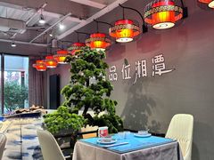 -小湘旺臭鳜鱼(百子湾店)