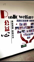 -太原丽都医疗美容医院
