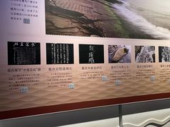 -白鹤梁水下博物馆