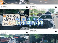 -王借岗森林公园