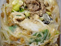 -小吴肠粉