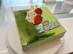 -蜂蝶来饼店(拱北总店)