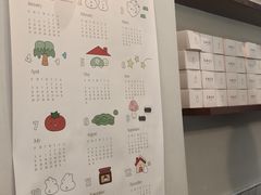 -发酵食堂(屏风街店)