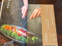 -德兴馆(广东路总店)