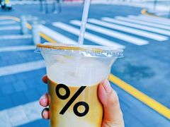 -% Arabica阿拉比卡咖啡(深圳湾万象城店)