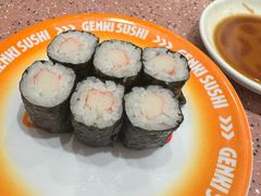 -元气寿司(环球港店)