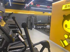 -FEELINGME乐刻私教馆·健身(文鼎财富店)