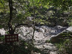 -白云源风景区