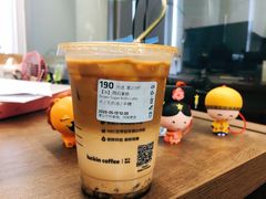 -瑞幸咖啡(南宾国际金融大厦店)