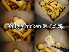 -Obligi Chicken韩式炸鸡(三元桥店)