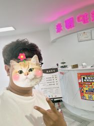 -米娜护肤造型