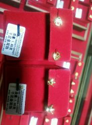 -中国黄金(北京旗舰店)
