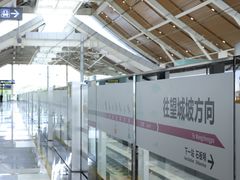 -天河潭旅游度假区