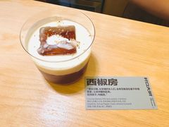 -村口大树(长乐路店)