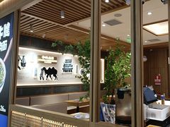 -马记永·兰州牛肉面(3019君尚店)