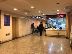 -上海交通大学医学院附属瑞金医院(总院)