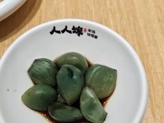 -人人馋羊汤·饸饹面(住总万科店)