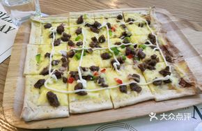 French Tender Beef Pizza