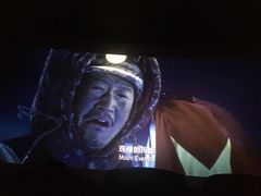 -万达影城(锦华万达广场IMAX店)