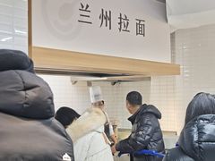 -阿那亚第三食堂 Cafeteria 3