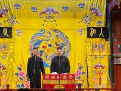 -北京湖广会馆