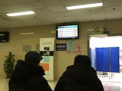 -复旦大学附属肿瘤医院(徐汇院区)