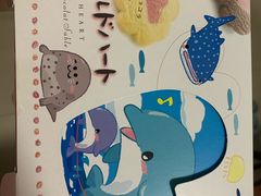 -鹿儿岛水族馆