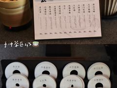 -一叶觅山(半边街店)