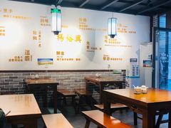 -杨裕兴(岳麓山店)