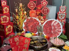 -邓莽子老火锅(中兴路总店)