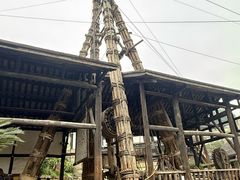 -燊海井