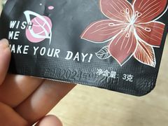-蓬客精品酒店(南山海岸城购物中心店)