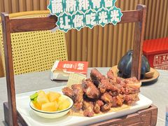 -创味·民间海南菜·非遗藤桥排骨(藤桥·免税城店)