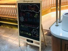-木子木水日式烫面包(世界城光谷店)