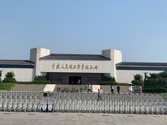 -中国人民抗日战争纪念馆