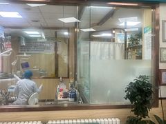 -爱牙联合口腔(门诊报销 海云庵店)