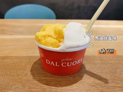-Dal Cuore 达可芮冰淇淋(陕西北路店)