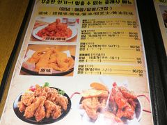 菜单-富乐满韩国正宗炸鸡韩国料理(虹泉路店)