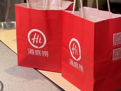 -海底捞火锅(摩尔广场店)